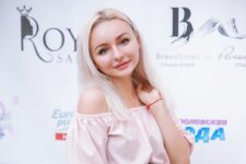 Светлана Патахонова